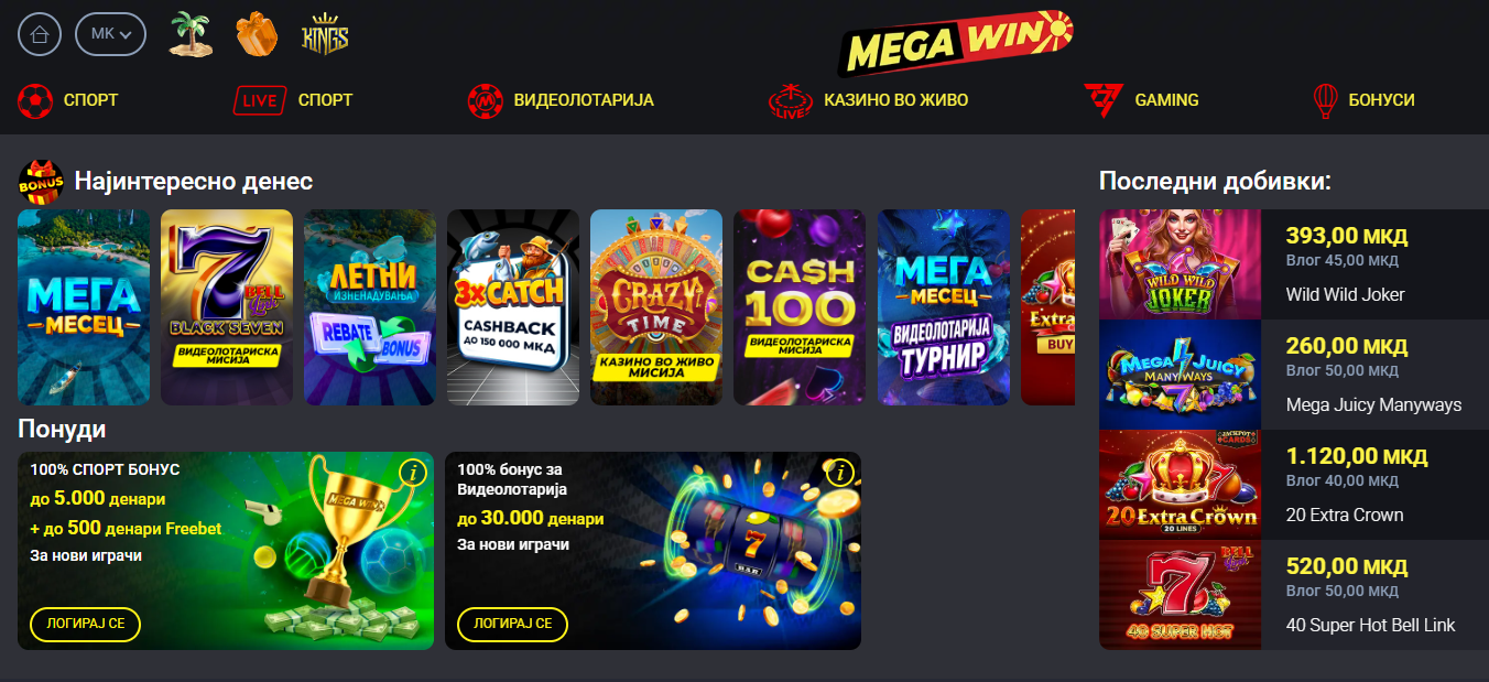 Banor i Karposhit “fitoi” 10.8 milionë euro për një muaj e gjysmë në online poker: Fat apo kurdisje?